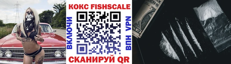 Где продают наркотики Чулым КОКАИН  Меф  СК  Канабис  АМФЕТАМИН  Гашиш 
