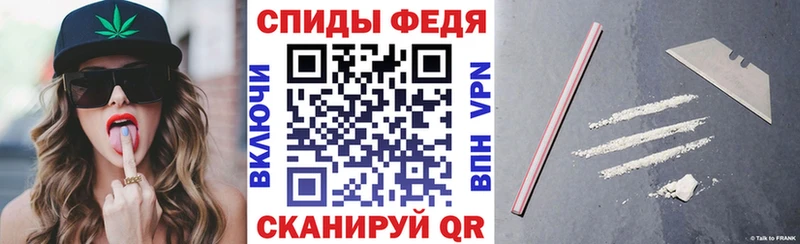 Амфетамин 98%  сколько стоит  Чулым 