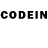 Codein напиток Lean (лин) #lifeisbouncer