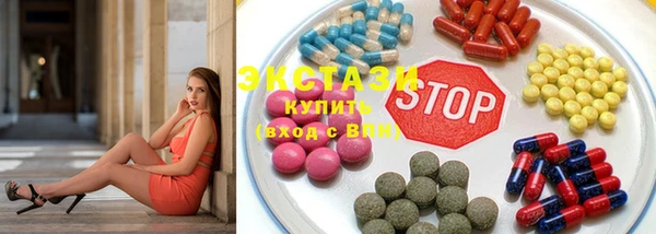 герыч Новодвинск