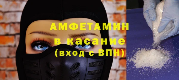 гашиш Нефтекумск