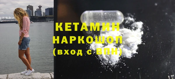 винт Нея