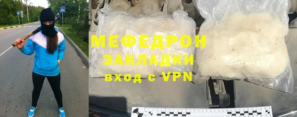 винт Нея