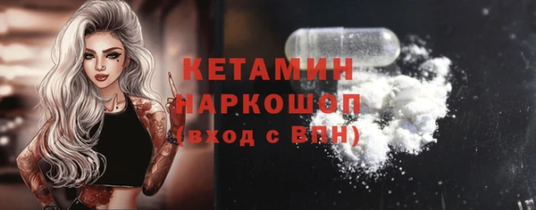 винт Нея