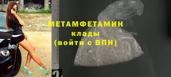 мдпв Нефтегорск