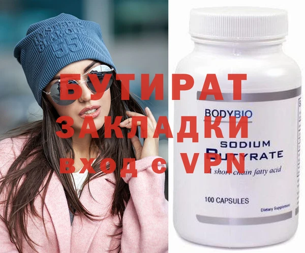 винт Нея