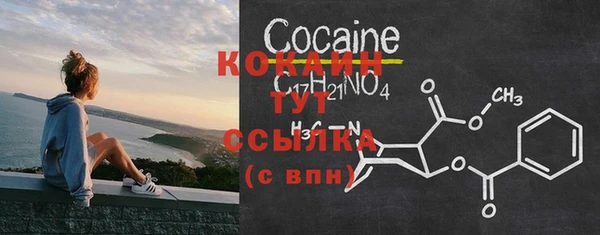 мдпв Нефтегорск