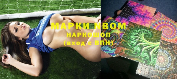 мдпв Нефтегорск
