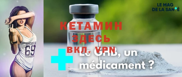 мдпв Нефтегорск