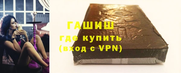 винт Нея