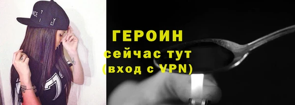 гашиш Нефтекумск
