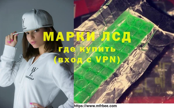 мдпв Нефтегорск