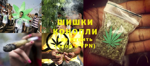 гашиш Нефтекумск