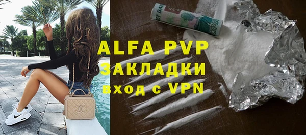 гашиш Нефтекумск