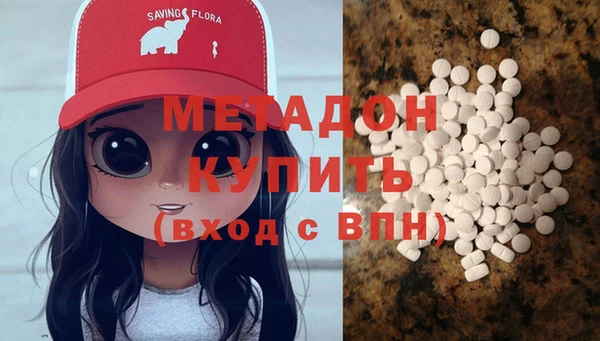 мдпв Нефтегорск