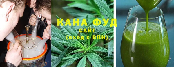 мдпв Нефтегорск