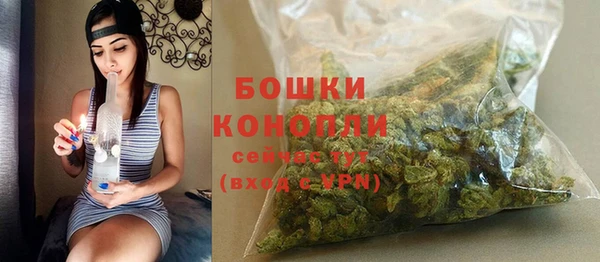 мдпв Нефтегорск