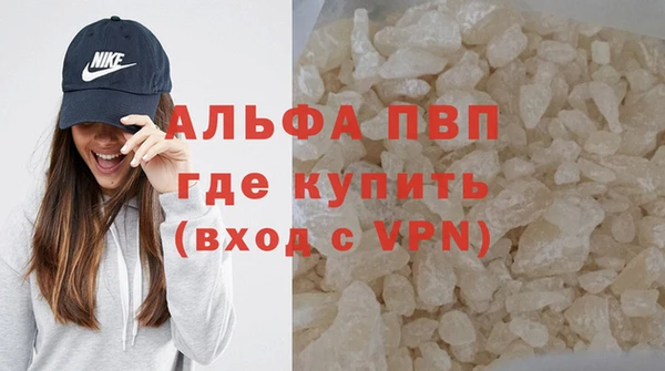 герыч Новодвинск