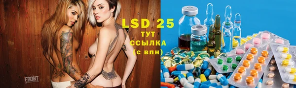 герыч Новодвинск