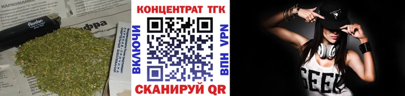 Дистиллят ТГК концентрат  Чулым 