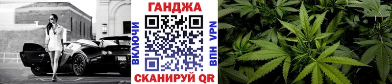 как найти закладки  Чулым  МАРИХУАНА планчик 